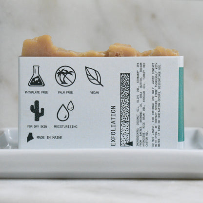 Fragrance Free shea + IPA bar beer soap
